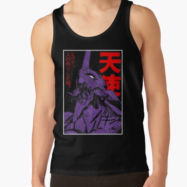 Evangelion Eva Tank Top