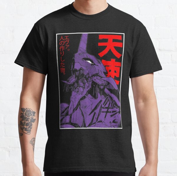 Evangelion Eva Camiseta clásica