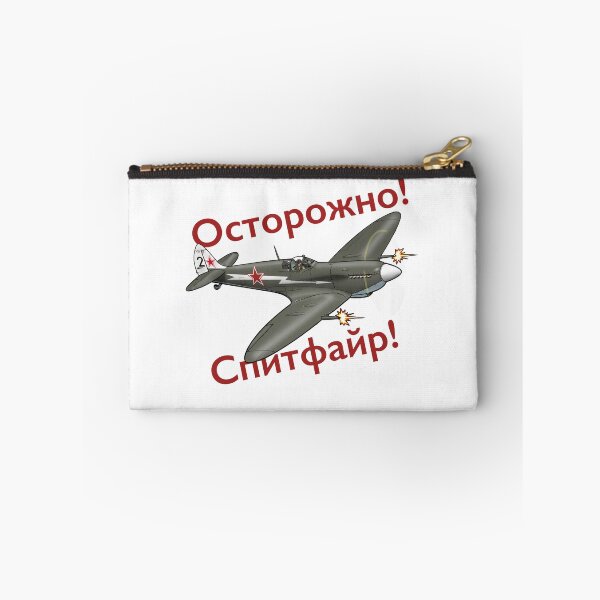 Artikelvorschau, Sowjetisches Spitfire. Dies ist aus 26 GIAP, Leningrad, Anfang 1945. entworfen und verkauft von HushKit.