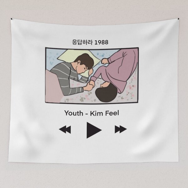 Item preview, Reply 1988 designed and sold by cutedrivers.
