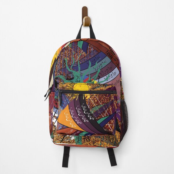 Item preview, Contemporary digital art of abstract shapes designed and sold by Delqabel.