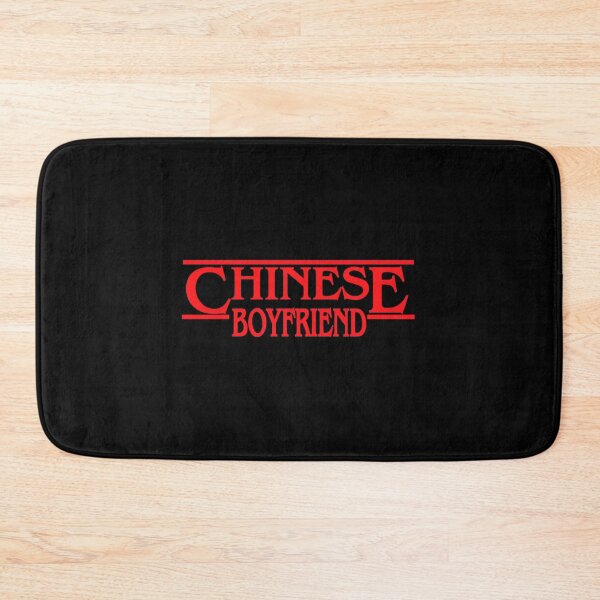 Item preview, Chinese Bf, I love My Chinese boyfriend, gift for boyfriend Sticker designed and sold by HappyDays-.