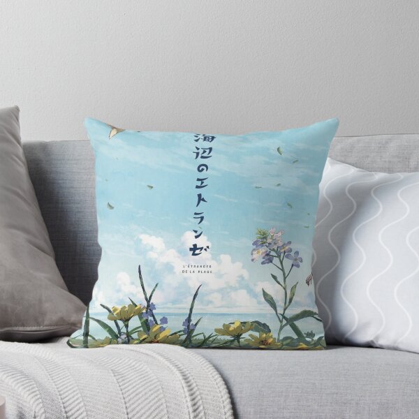 Item preview, Umibe no Étranger: Seaside Stranger designed and sold by siphiridart.