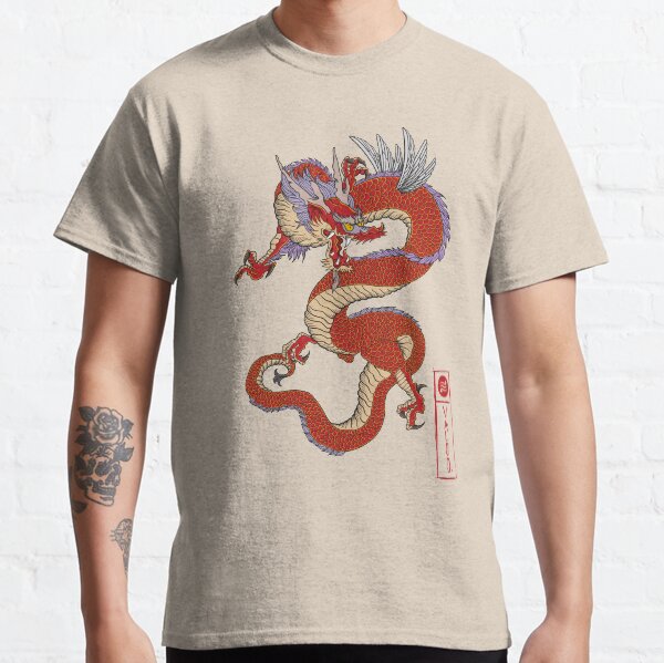 Valoo Classic T-Shirt