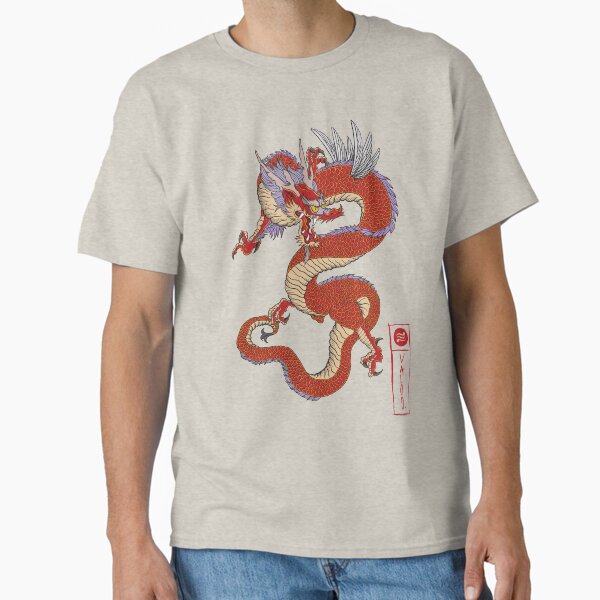 Item preview, Valoo designed and sold by jellyink.