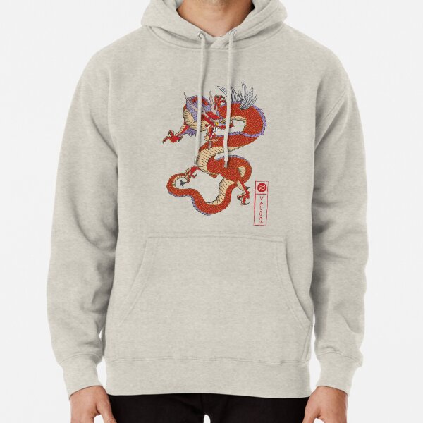 Valoo Pullover Hoodie