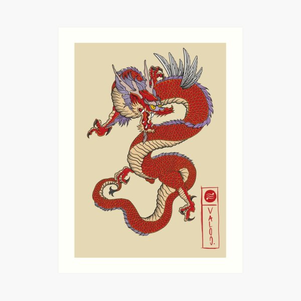 Valoo Art Print