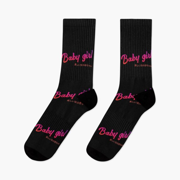Item preview, Baby Girl | Rainbow Pink designed and sold by Desznr.