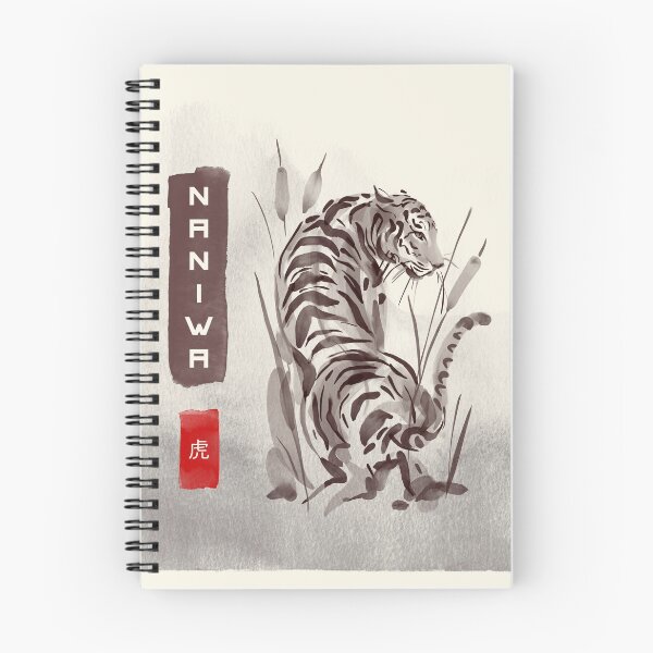 Item preview, Naniwa Tiger designed and sold by PalNox.