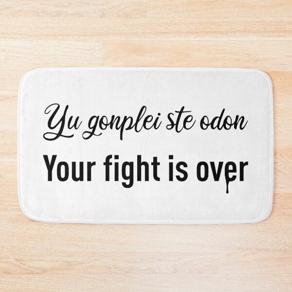 Item preview, Yu Gonplei Ste Odon - Your Fight Is Over designed and sold by FilipeFerreira.