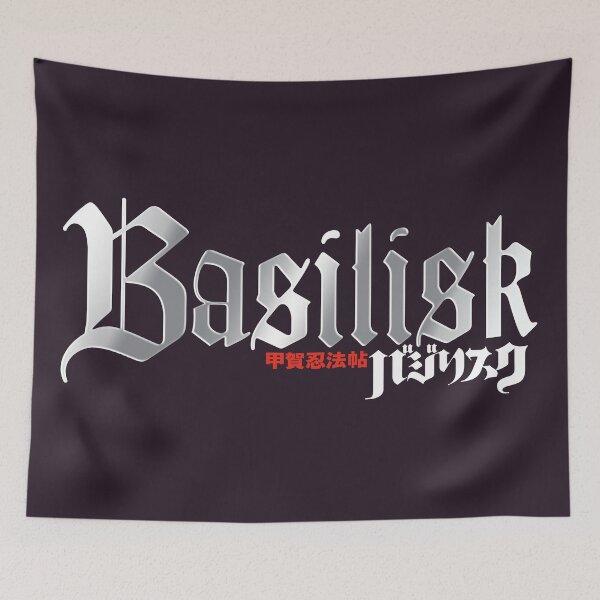 Item preview, Basilisk logo 2 /バジリスク甲賀忍法帖 designed and sold by JCBA.
