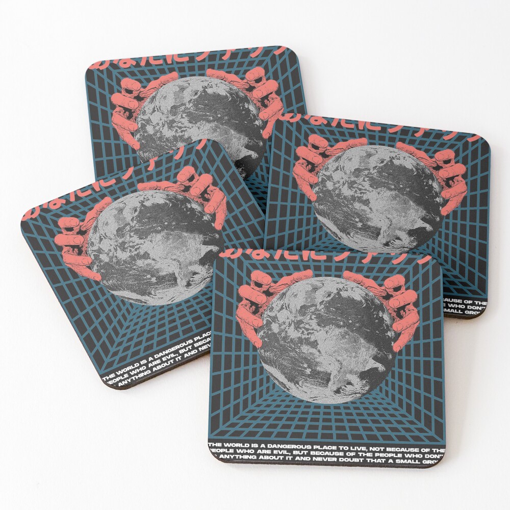 Item preview, Coasters (Set of 4) designed and sold by SimplifyCD.