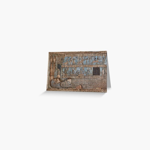 Item preview, The Colorful Ceiling of Dendera Temple designed and sold by Sailingstone Travel.