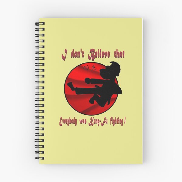 Item preview, Kung Fu Silhouette designed and sold by KJKlassiks.
