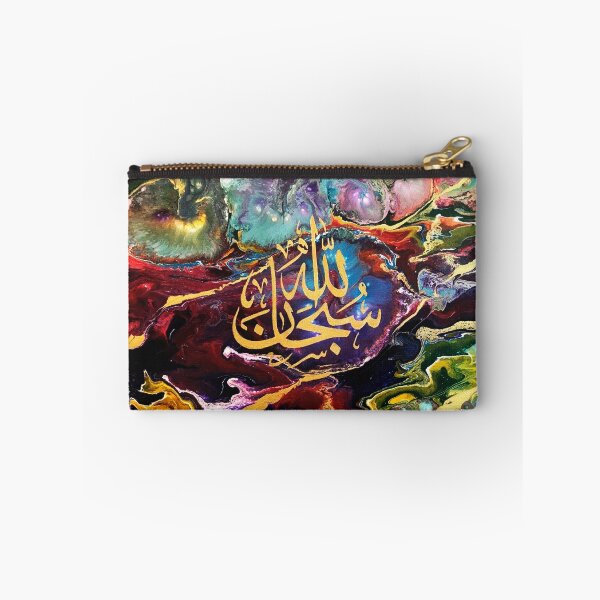 Item preview, Subhanallah Oil Abstract Painting designed and sold by moslem-pride.