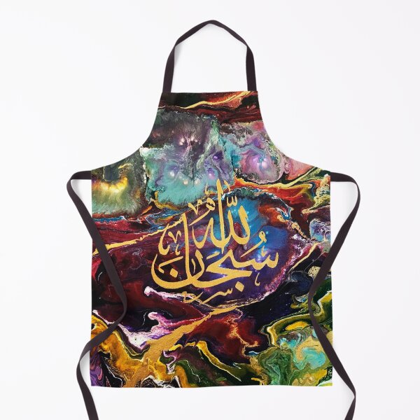 Item preview, Subhanallah Oil Abstract Painting designed and sold by moslem-pride.