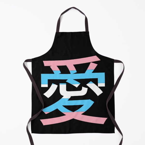 Item preview, Japanese love trans pride Kanji Symbol LGBT anime designed and sold by MrE-Tees.