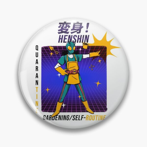 Item preview, Henshin Gardening Self-Routine designed and sold by mituturi.