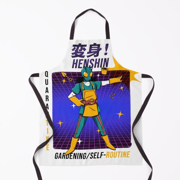 Item preview, Henshin Gardening Self-Routine designed and sold by mituturi.