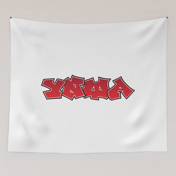 Item preview, YNWA - Nunca caminarás solo - Liverpool FC designed and sold by RaRa-Design.