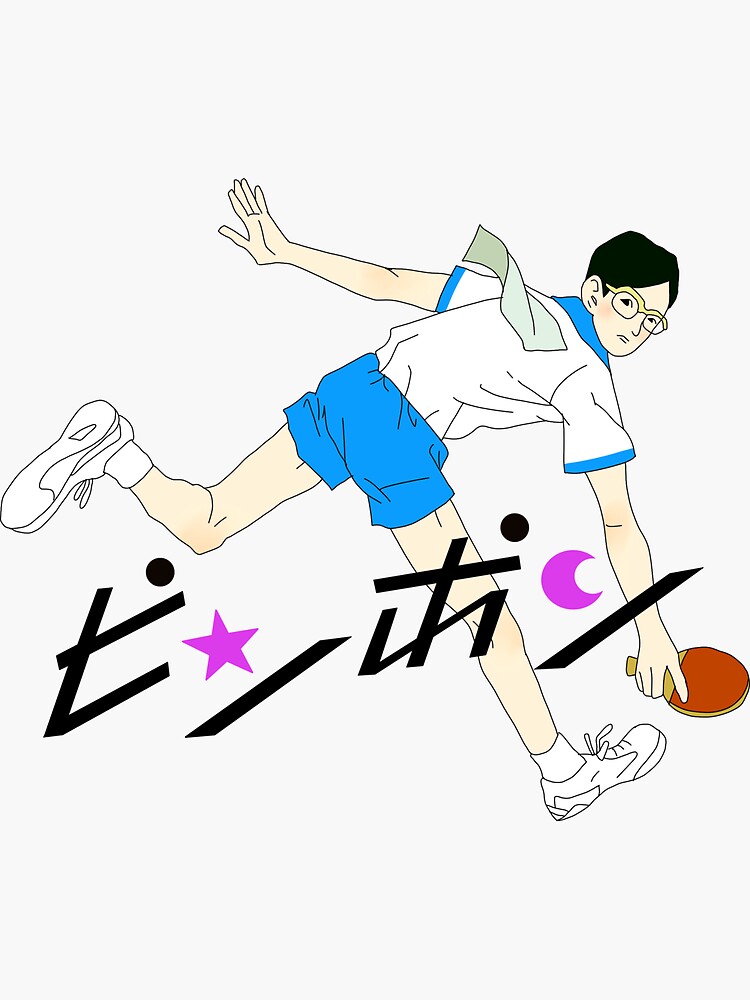 Anime picture ping pong the animation 1200x621 455570 es