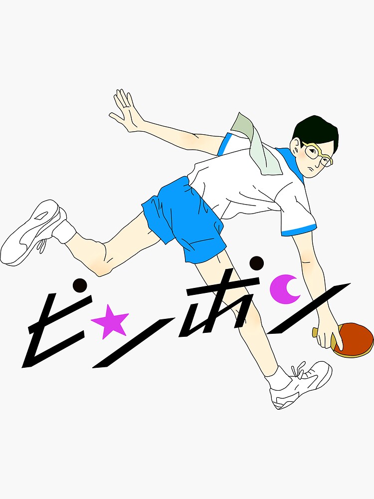 Ping Pong The Animation Anime Sticker for Sale by Anime Store