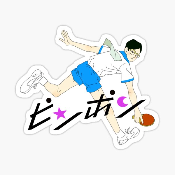 Ping Pong Manga Stickers for Sale