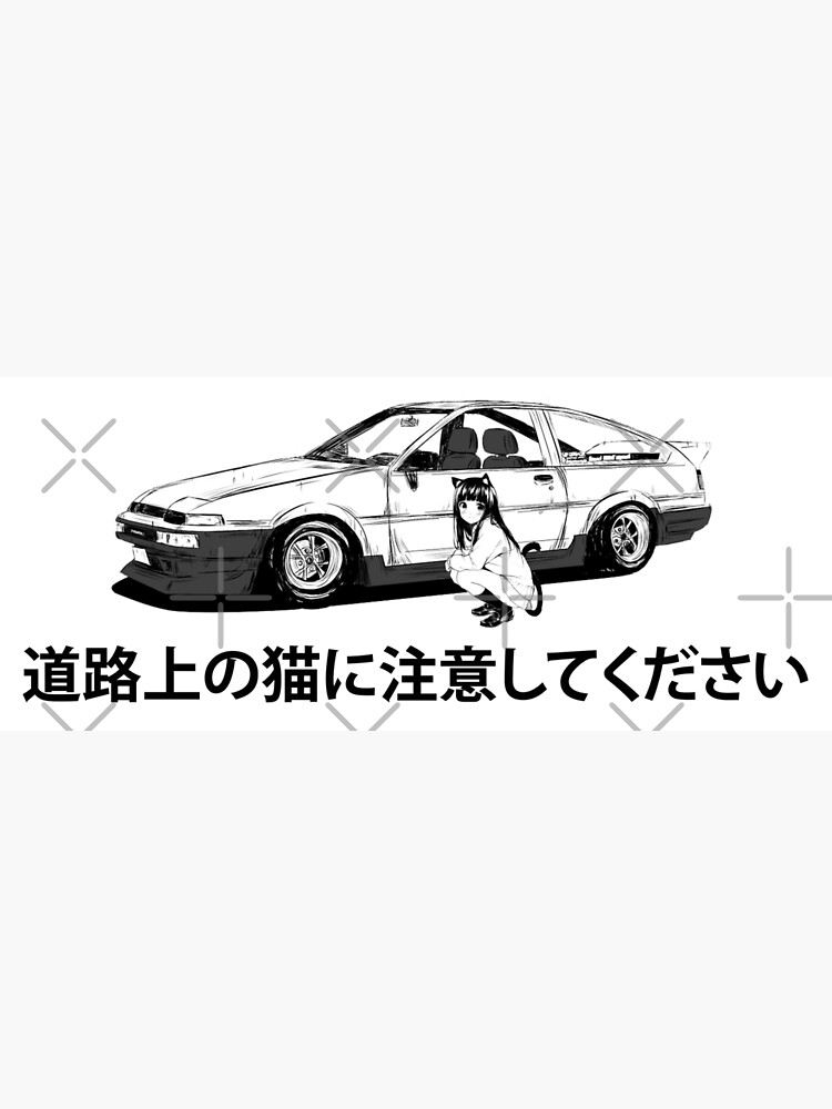 Toyota AE86 - 