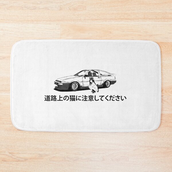Item preview, Toyota AE86 - "Beware of cats on the road" - Neko - Initial D designed and sold by JDMimportsCT.
