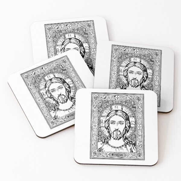 Item preview, Jesus Christ  designed and sold by Lupappdesigns.