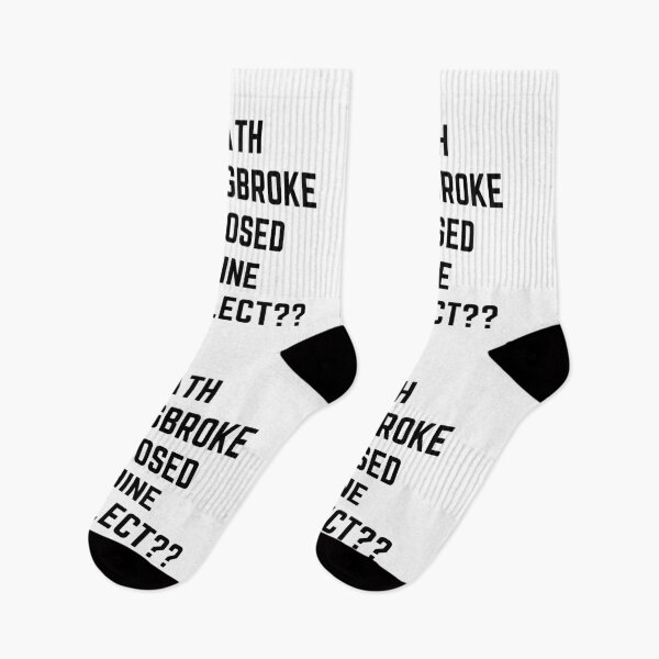Item preview, Hath Bolingbroke deposed thine intellect? designed and sold by bardnbangtan.