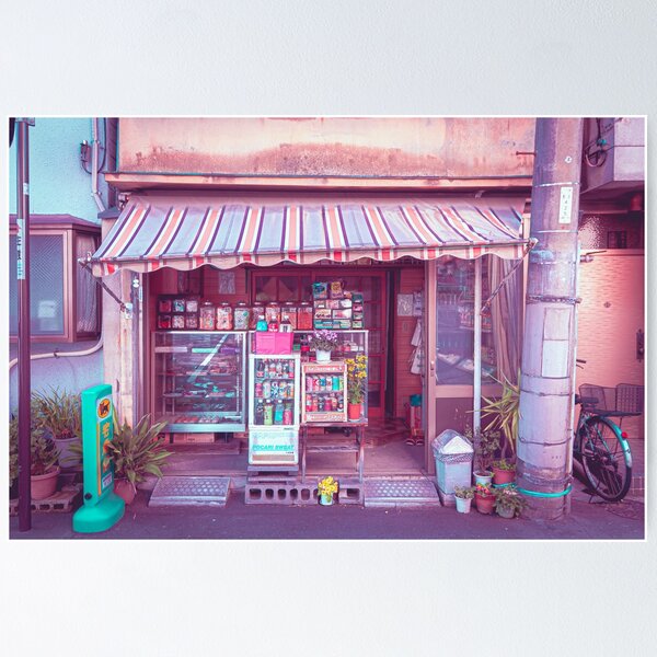 Old Style Tokyo Japanese Store Front. Vaporwave citypop