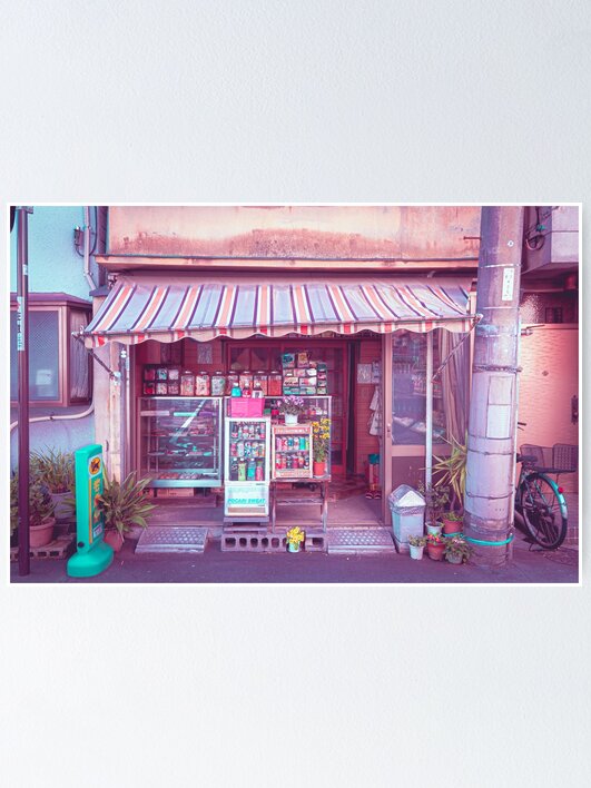 Old Style Tokyo Japanese Store Front. Vaporwave citypop