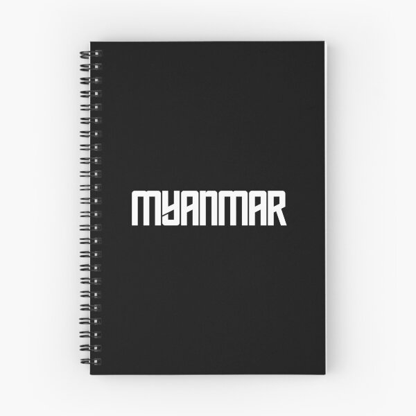 Item preview, Myanmar designed and sold by MuzamilAhmed.