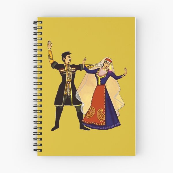 Item preview, Armenian Folk Dance designed and sold by doniainart.
