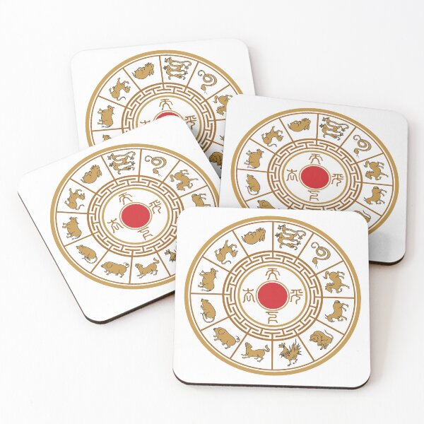Item preview, Chinese Zodiac designed and sold by DrakeDuck.