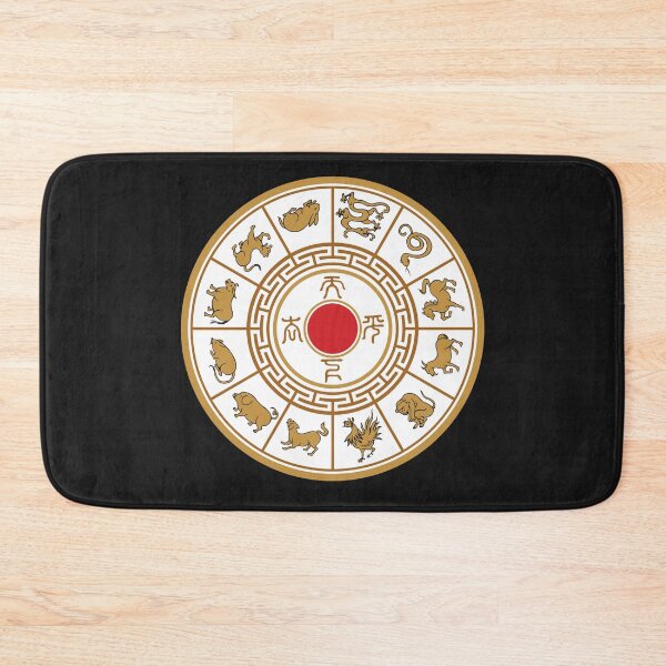 Item preview, Chinese Zodiac designed and sold by DrakeDuck.