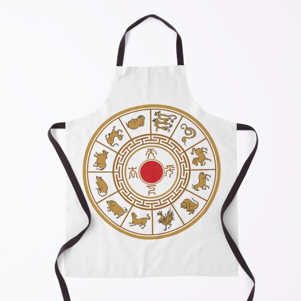 Item preview, Chinese Zodiac designed and sold by DrakeDuck.