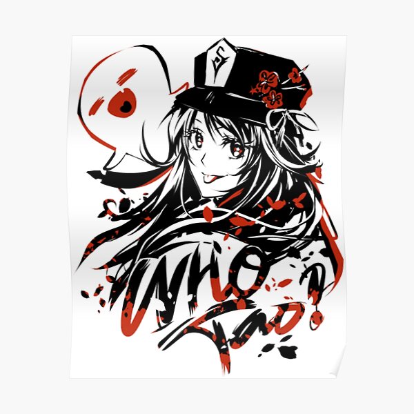 Hu Tao Ghost Posters | Redbubble