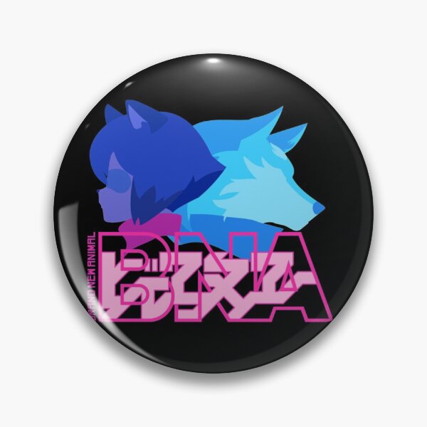 Item preview, BNAZZ : brand new Funny Animal designed and sold by brinarjoell.
