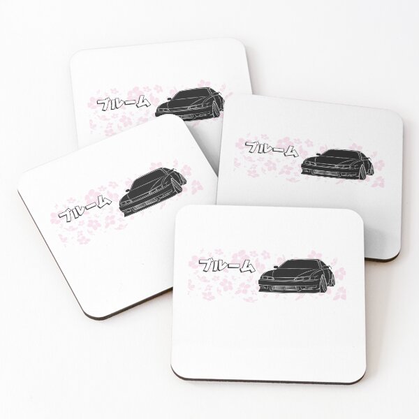 Item preview, Cherry Blossom 240sx S14 JDM Drift Illustrated designed and sold by ottDeRElan779.