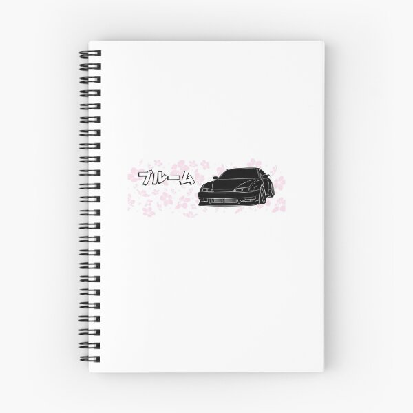 Item preview, Cherry Blossom 240sx S14 JDM Drift Illustrated designed and sold by ottDeRElan779.