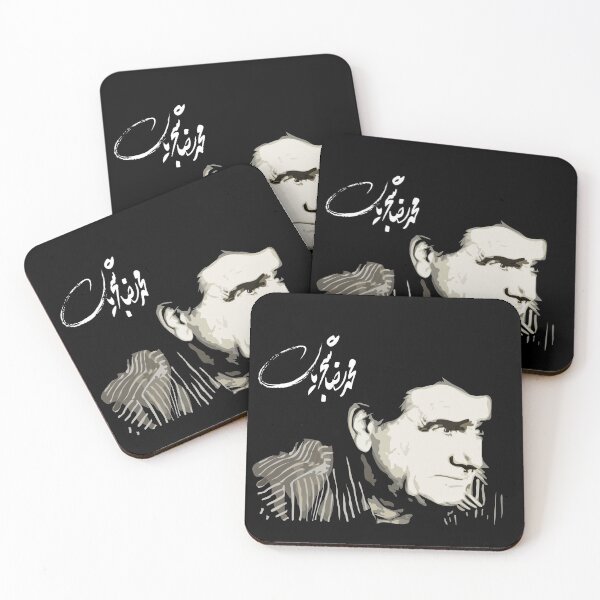 Item preview, Mohammad-Reza Shajarian designed and sold by ArtEntwined.
