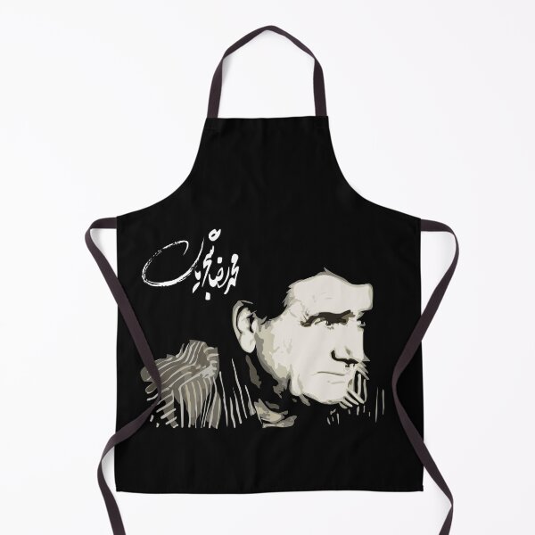 Item preview, Mohammad-Reza Shajarian designed and sold by ArtEntwined.