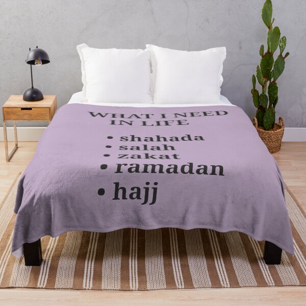 Item preview,  What I need in life, shahada, salah, zakat, ramadan, hajj, designed and sold by RealMuslamic.