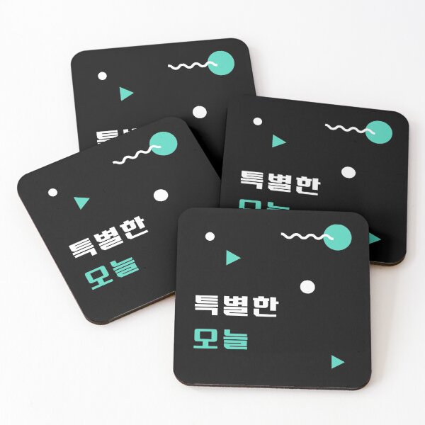 Item preview, Teal and Black Shapes Motivational Typography epic today designed and sold by fosterahope.