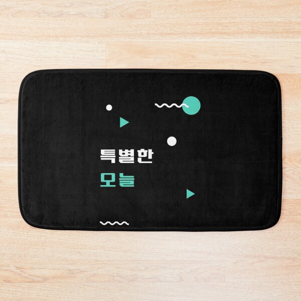 Item preview, Teal and Black Shapes Motivational Typography epic today designed and sold by fosterahope.