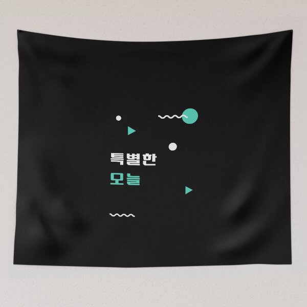 Item preview, Teal and Black Shapes Motivational Typography epic today designed and sold by fosterahope.