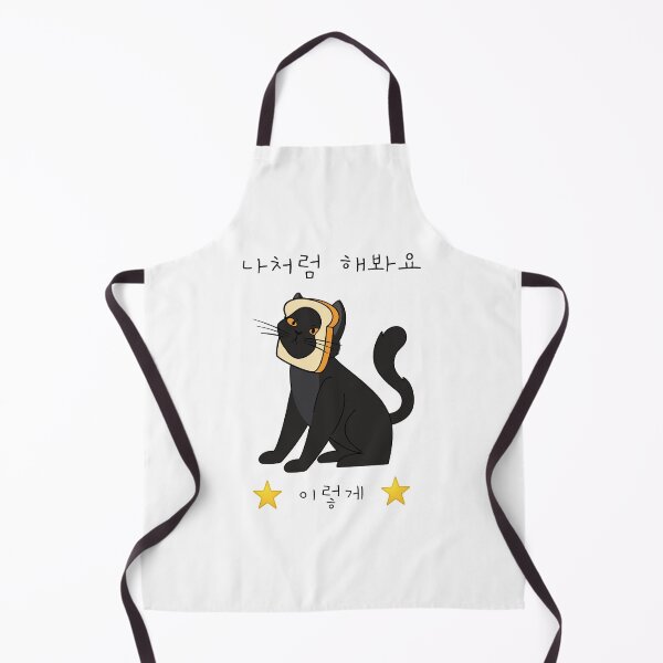 Artikelvorschau, Mach es wie ich Wie diese V2 Brotkopfkatze 나 처럼 해봐요 이렇게 entworfen und verkauft von K-LetterCo.