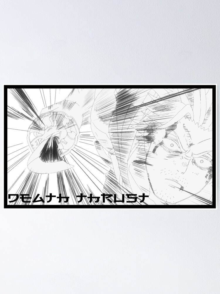 "Black Clover Yami Sukehiro Sword Slash Death Thrust" Poster for Sale